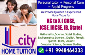 Home Tutors in Anekal